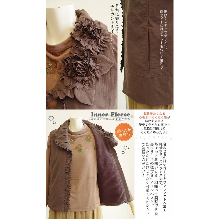 ベルパーチ Belpaci お花ナイロンベスト 日本製 洗える 撥水 ナイロン