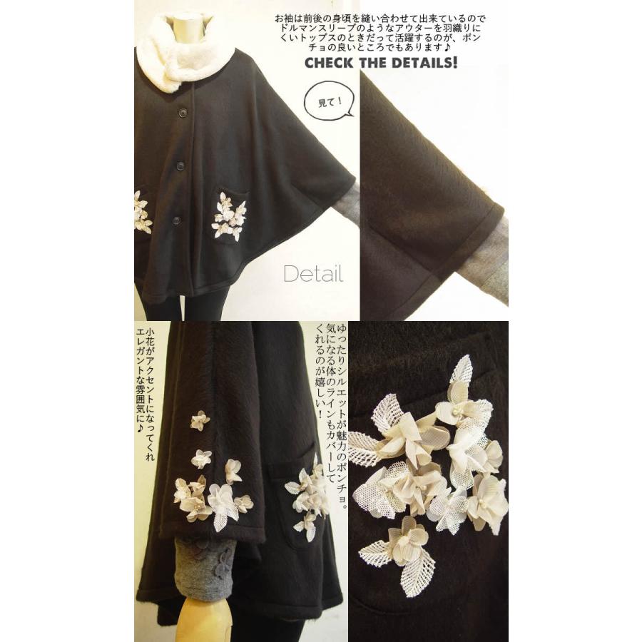 Curensology◇カーディガン(厚手)/FREE/ウール/IVO/無地/CL206166ER-00