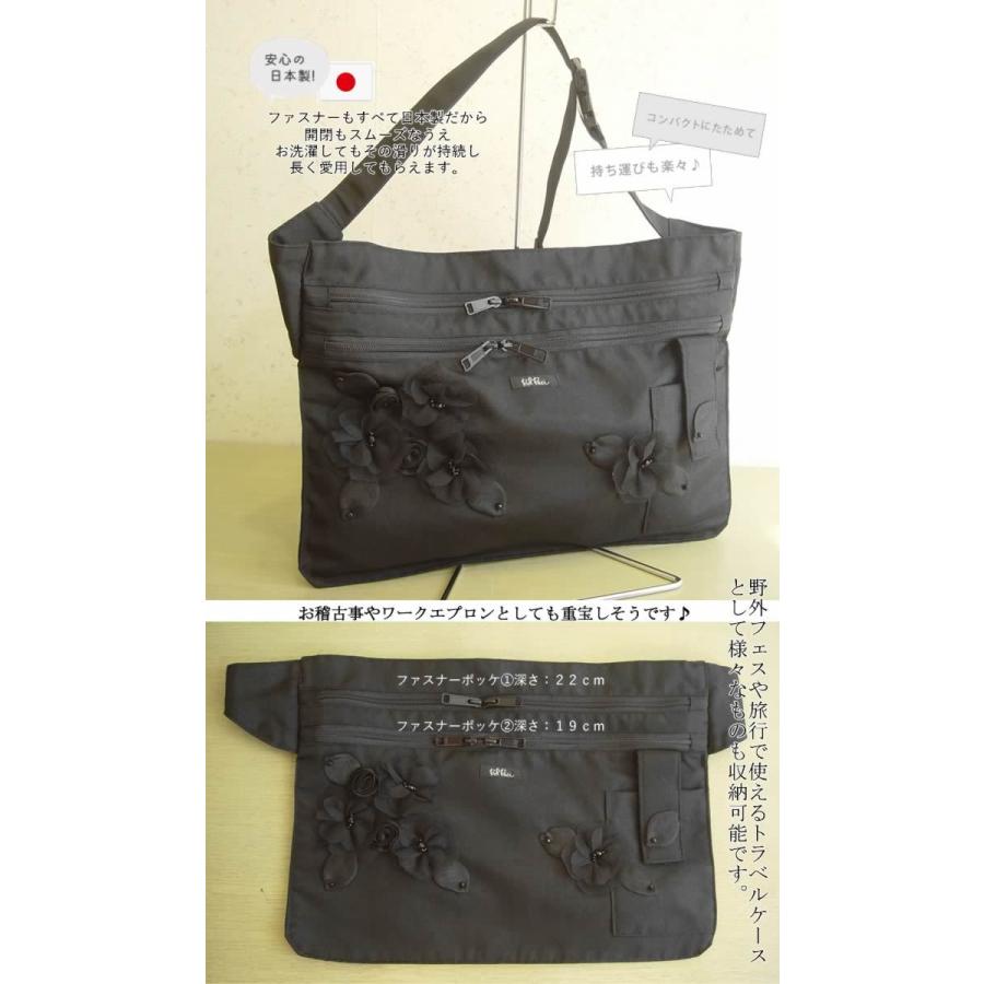 izumi　ベルパーチ belpaci お花ブーケナイロンヒップバッグ ベルパーチ belpaci お花ブーケナイロンヒップバッグ 160g軽量