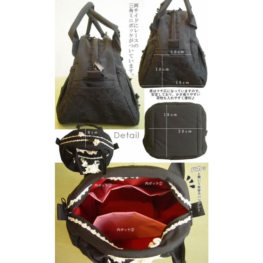 お買得　美品　amitie アミティエ　バラ飾り　トートバック　軽い お買得 美品 amitie アミティエ バラ飾り トートバック 軽い