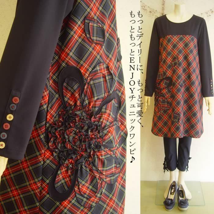 ベルパーチ Belpaci お花チェック切替チュニック 日本製 レディース チュニック プルオバー チュニックワンピ 春 夏 秋 大きいサイズ Ｔシャツ