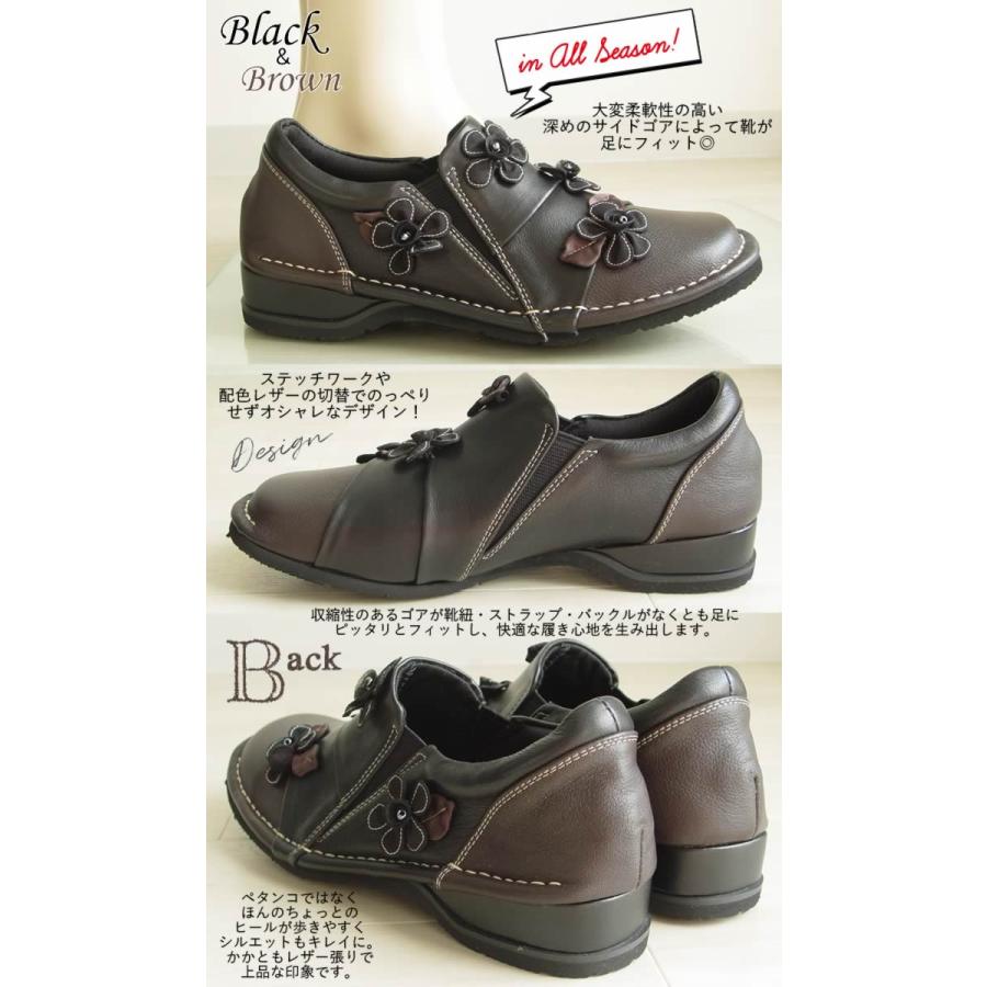 ベルパーチ Belpaci 日本製 ステッチ花タックレザーシューズ ベルパーチ Belpaci 日本製 ステッチ花タックレザーシューズ