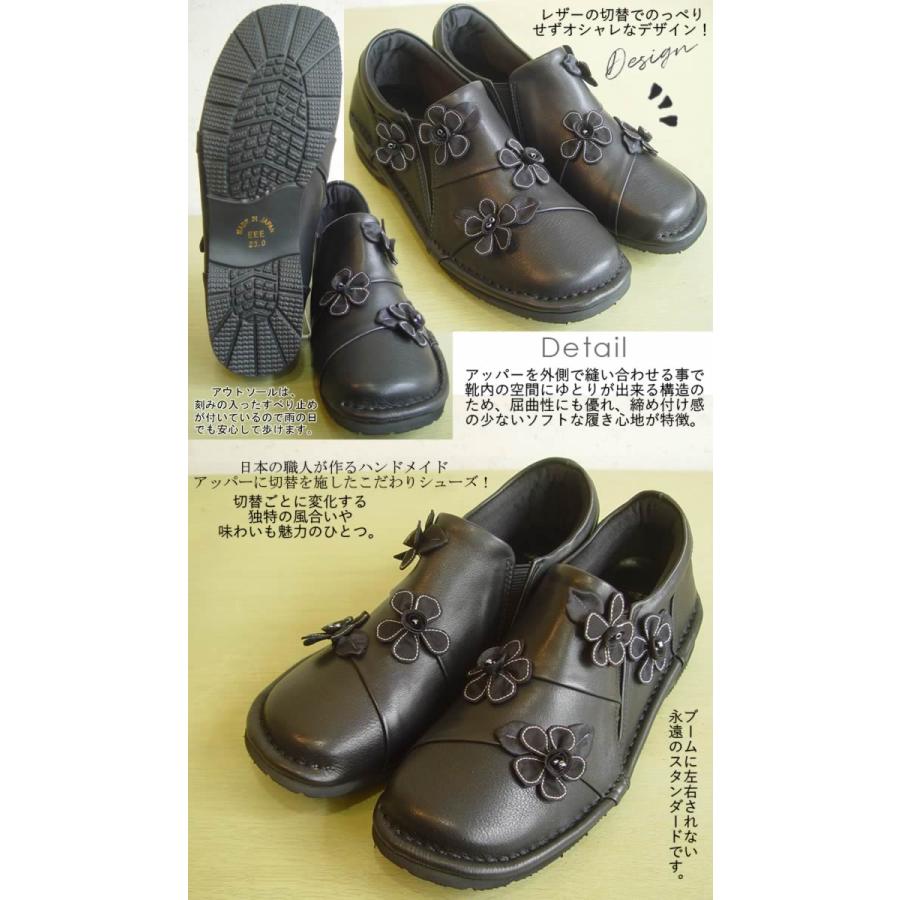 Bel Paci ロングコート ブラック 花 メッシュ素材 サイズ3 ベルパーチ 楽天市場】 ブランド > Bel Paci（ベルパーチ） : 芦屋スタイル モア