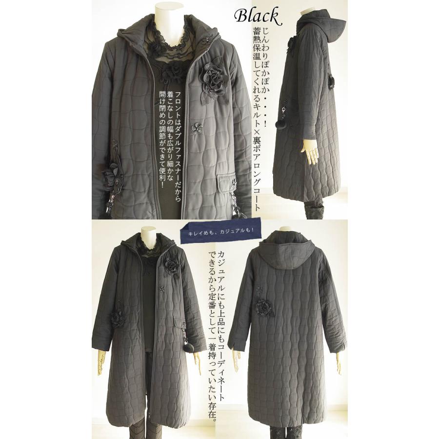 新品】Bel Paci ベルパーチ 中綿 お花 ベスト フード取り外し可能