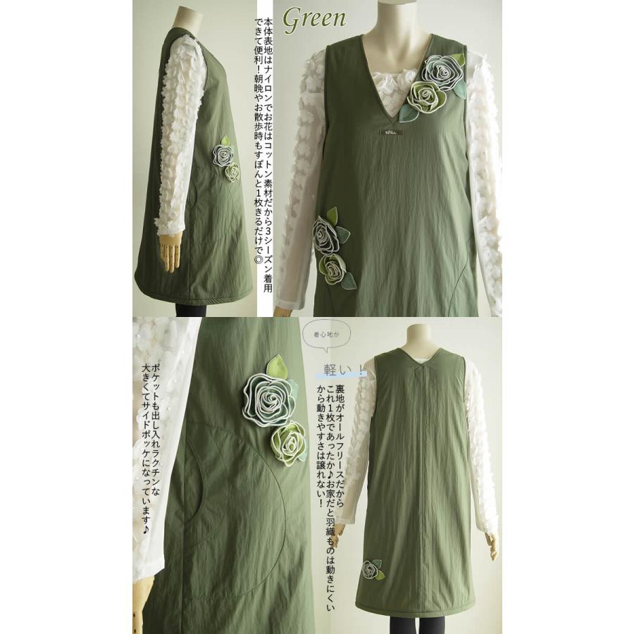 ベルパーチ Belpaci バラライナー付きチュニックエプロン日本製 洗える