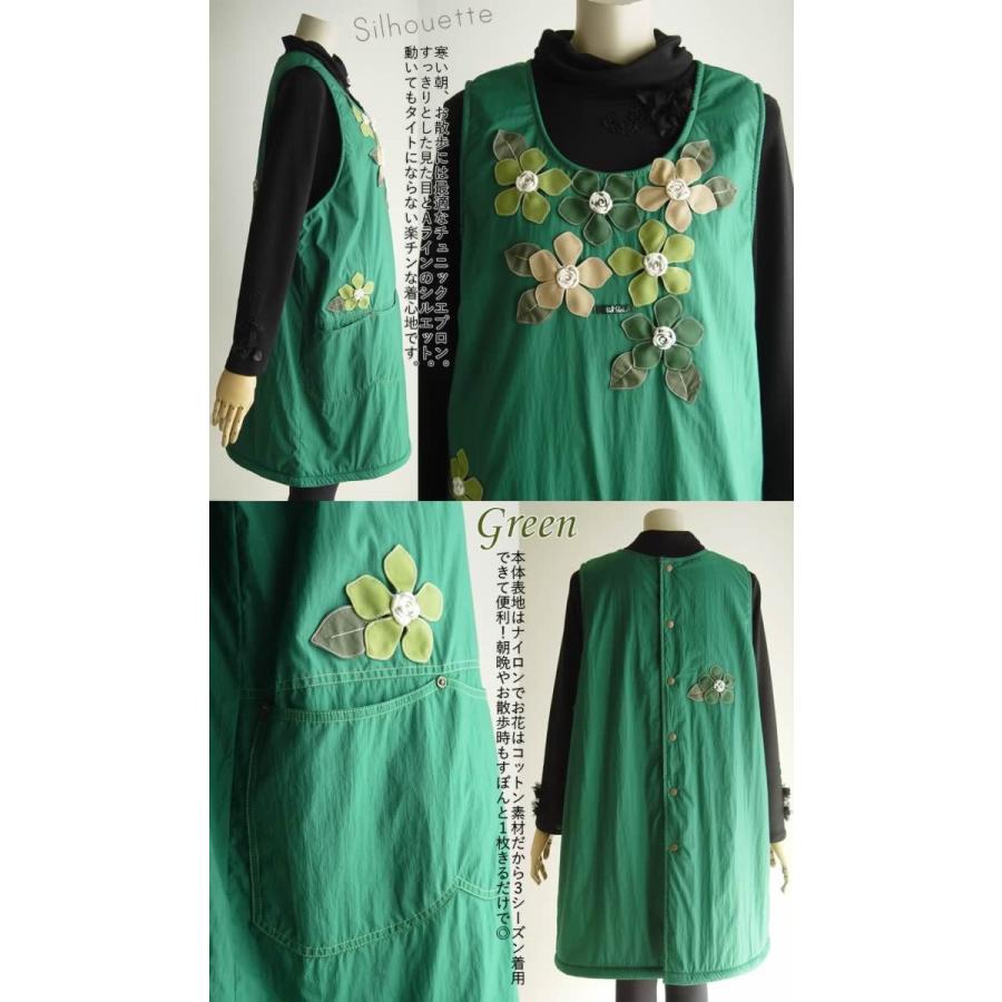 Bel Paci ベルパーチ エプロン ベルパーチ Belpaci お花袖付きナイロンカッポー 日本製 洗える