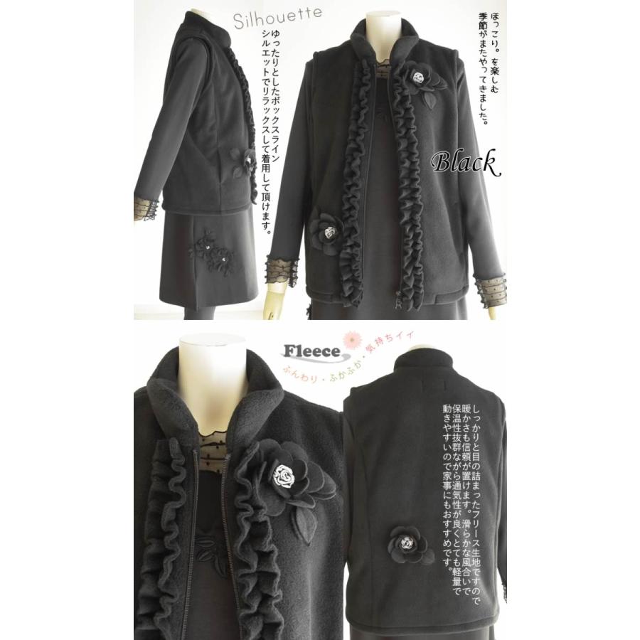 【新品】Bel Paci ベルパーチ 中綿 お花 ベスト フード取り外し可能 新品】Bel Paci ベルパーチ 中綿 お花 ベスト フード取り外し可能