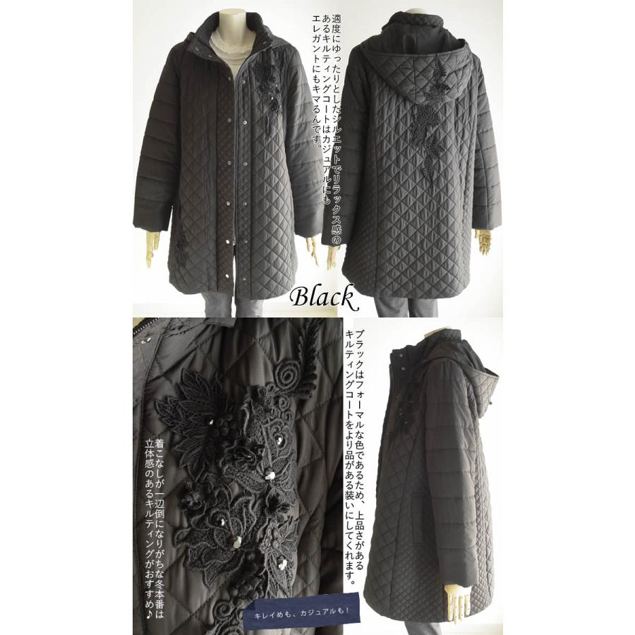 新品アミティエ お洒落なフード付きコート