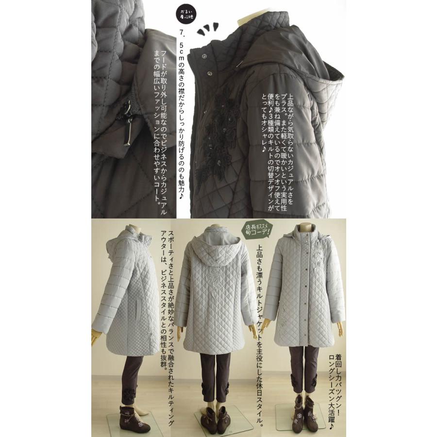 新品　アミティエ お洒落なフード付きコート 新品アミティエ お洒落なフード付きコート