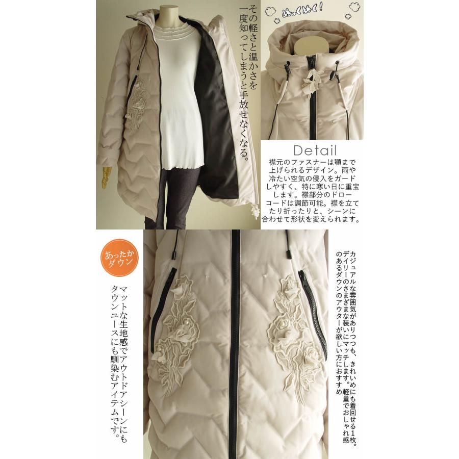 新品　アミティエ お洒落なフード付きコート 新品アミティエ お洒落なフード付きコート