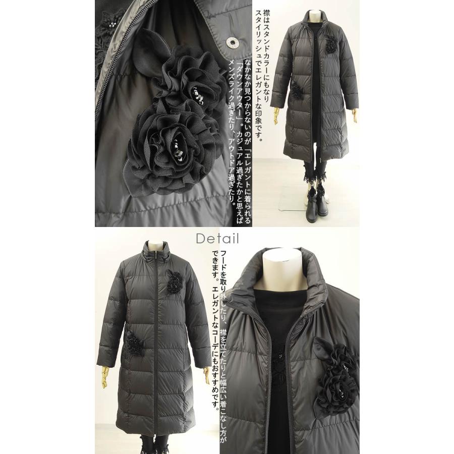 BelPaci ベルパーチ　ダウン　羽織り　大きめサイズ BelPaci ベルパーチダウン羽織り大きめサイズ