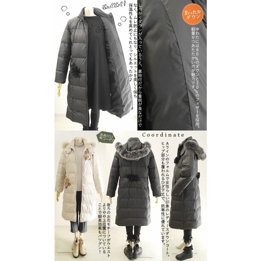 BelPaci ベルパーチ　ダウン　羽織り　大きめサイズ BelPaci ベルパーチダウン羽織り大きめサイズ