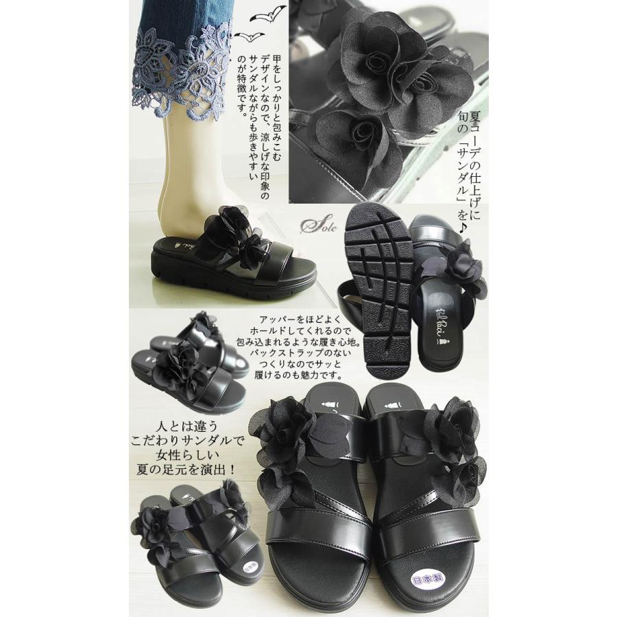 ベルパーチ Belpaci 日本製 お花サンダル レディース 4.5cm ベルパーチ Belpaci 日本製 お花サンダル レディース 4.5cm