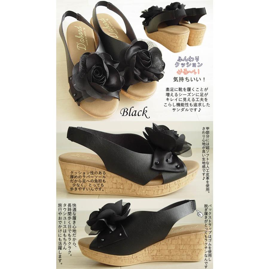 ビバーチェ Vivace 日本製 お花バックベルトサンダル レディース ビバーチェ Vivace 日本製 お花バックベルトサンダル レディース