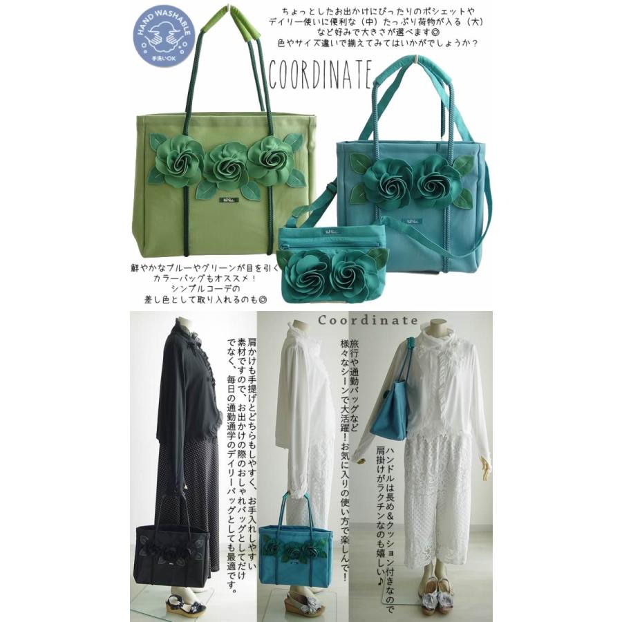 ベルパーチ belpaci バラスクエアバッグ（大） 日本製 洗える320g 