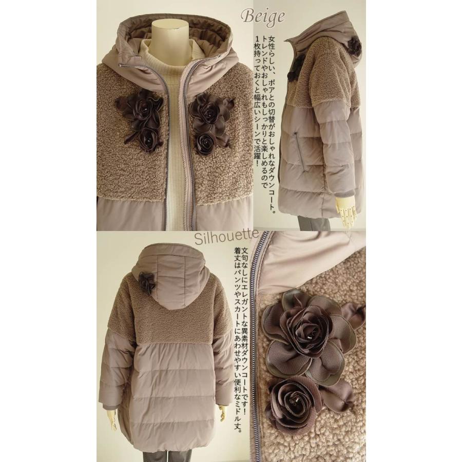 ビバーチェ Vivace お花ボア切替ダウンコート 日本製 キルト ダウン