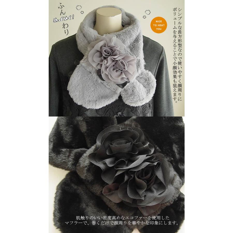 特価 ヴァレンティノ マフラー 薔薇 ビジュー付き 色:GREIGE 特価