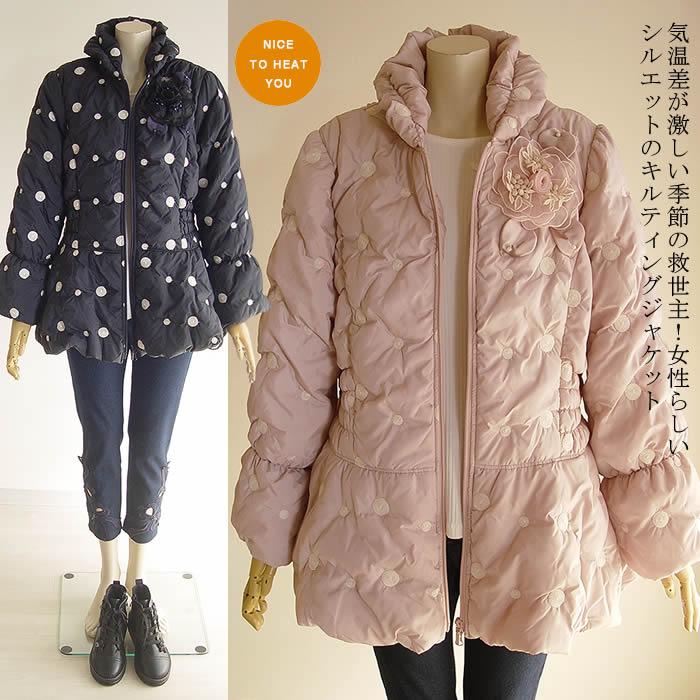 ベルパーチ Belpaci お花ビスコースレーヨンニットコート 日本製