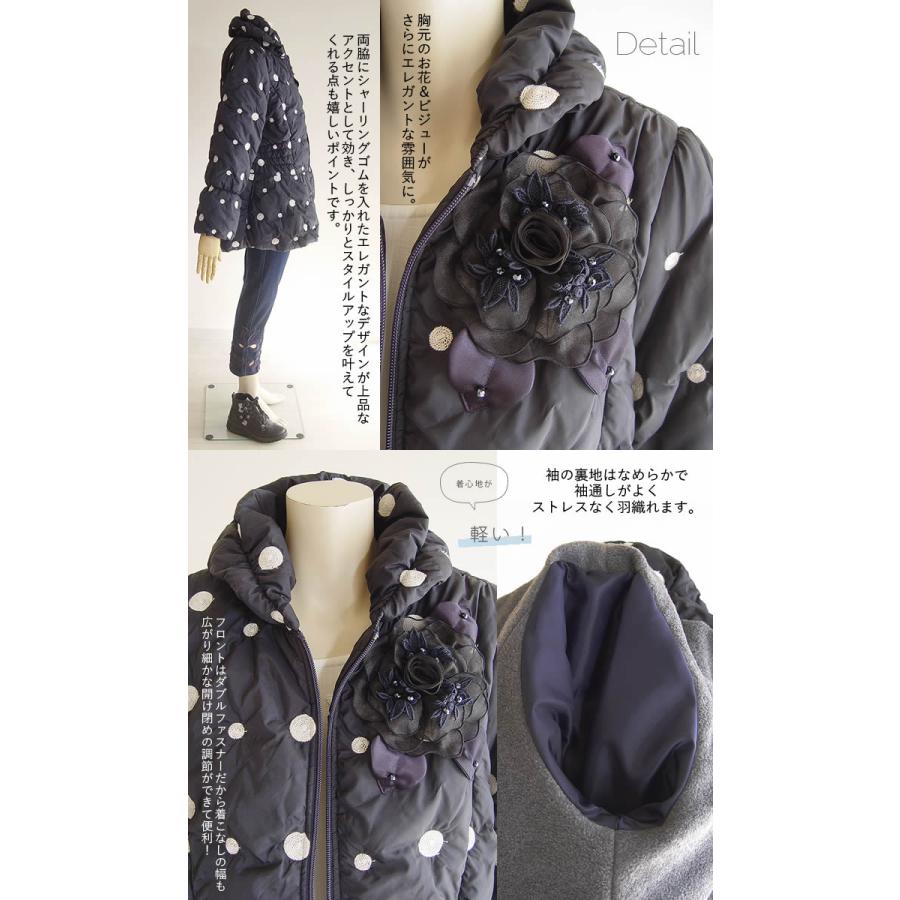 BelPaci ベルパーチ　ダウン　羽織り　大きめサイズ BelPaci ベルパーチダウン羽織り大きめサイズ