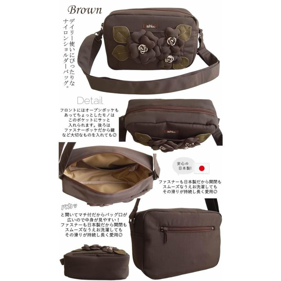 ベルパーチ belpaci お花スクエアナイロンショルダー 日本製 洗える お財布 ショルダーバッグ ポシェットバッグ レディースバッグ 軽い 斜めがけ 斜め掛け_1