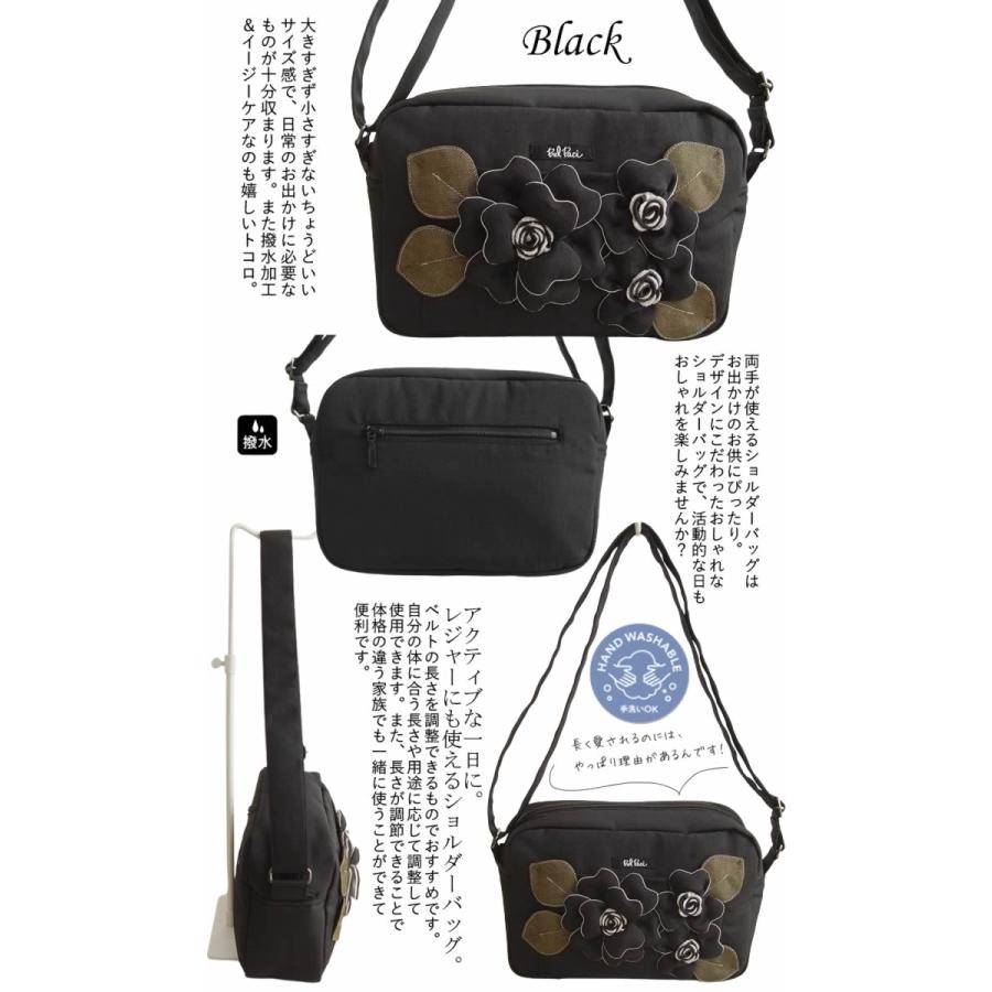 ベルパーチ belpaci お花スクエアナイロンショルダー 日本製 洗える お財布 ショルダーバッグ ポシェットバッグ レディースバッグ 軽い 斜めがけ 斜め掛け_3