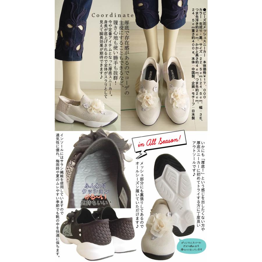 花＊花　レディース GX 2枚 楽天市場】花の種 実咲花5902 花絵の具ピンクフラワーガーデン サカタ