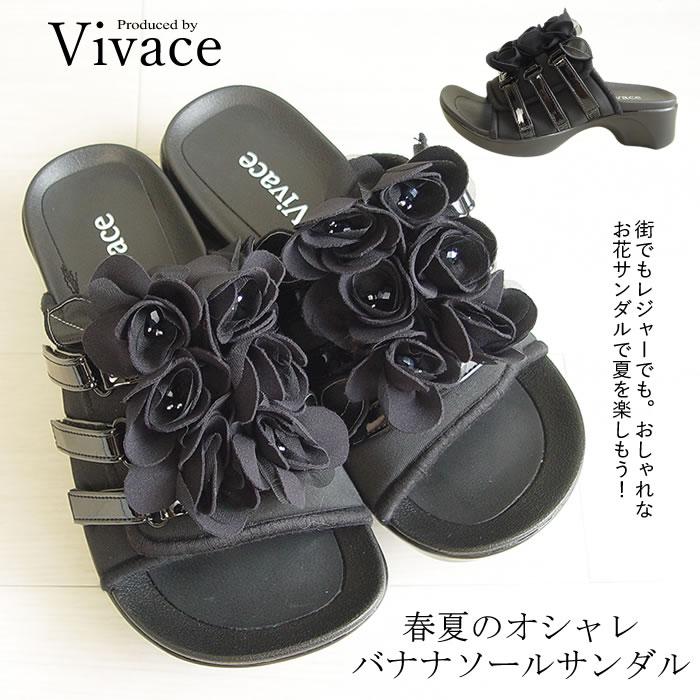 SPECIAL EDITION シアーフロッキーチェリーシャツ（シャツ/ブラウス