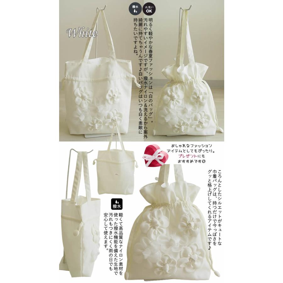 ベルパーチ belpaci お花ナイロン巾着バッグ 日本製 洗える レディース 
