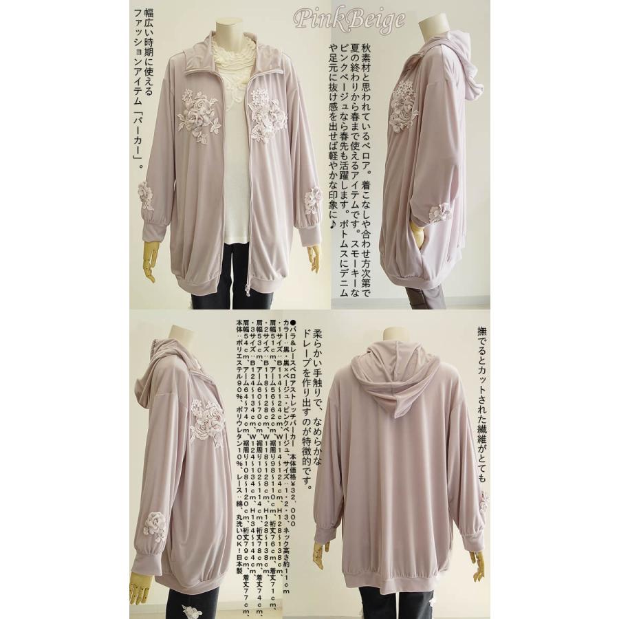 BELPER ジップ パーカー ベルパー ヒートパフォーマ ジップパーカー(千鳥格子) [全3色] – muta