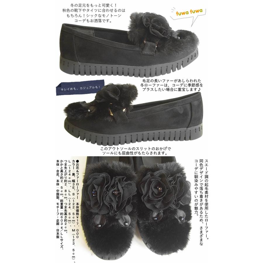 THE NORTH FACE ノースフェイス スリッポン GOOSE DOWN SLIP-ON ダウン
