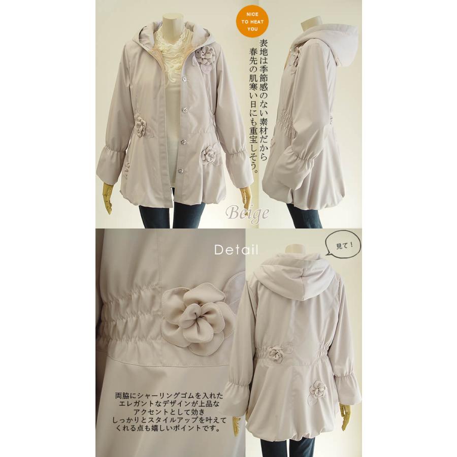 ベルパーチ　お花ウールコート ベルパーチ Belpaci ステッチ花撥水裏フリースツイルアウター 日本製