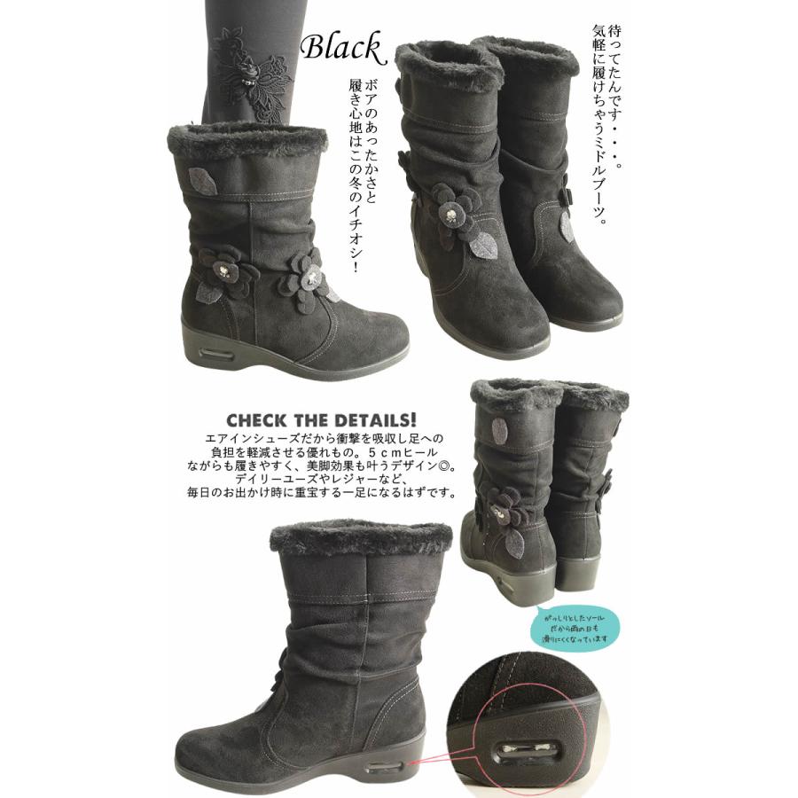 ビアズリー ミドルブーツ35 未使用 01739260001757556627.jpg