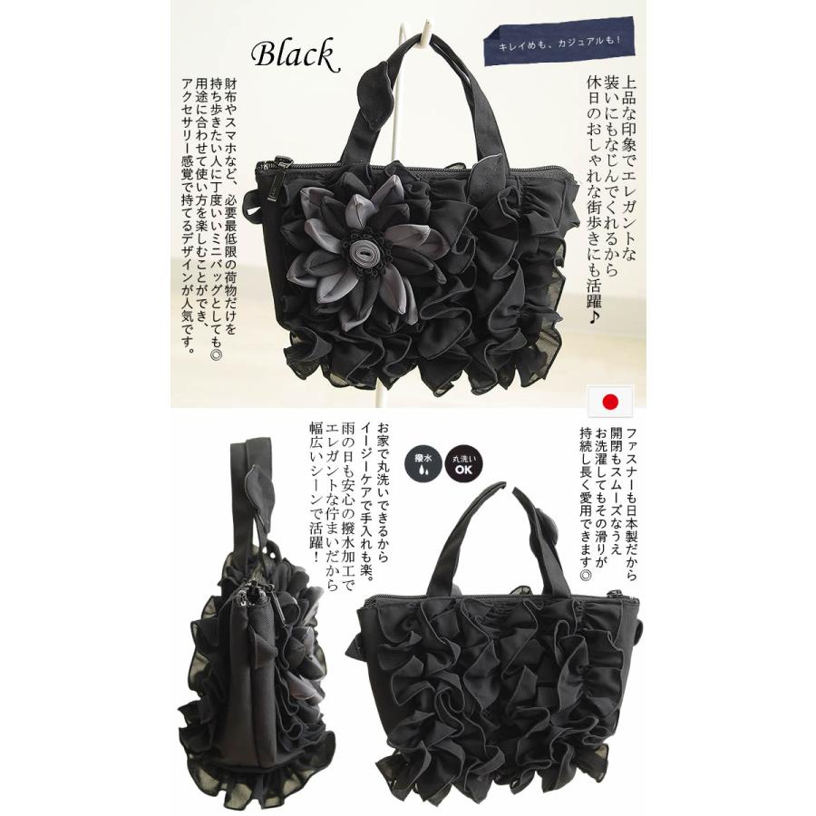 ベルパーチ belpaci お花＆フリルナイロンミニバッグ ショルダーポーチ 