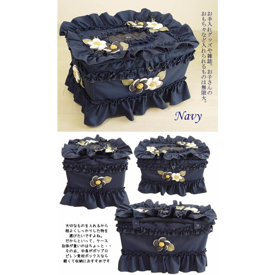 ベルパーチ Belpaci お花＆フリルナイロンバスケット 日本製 洗える