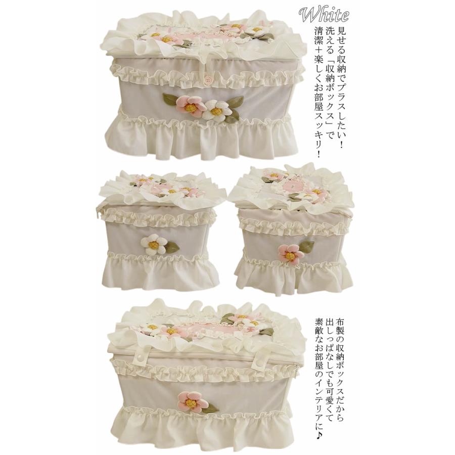 ベルパーチ Belpaci お花＆フリルナイロンバスケット 日本製 洗える