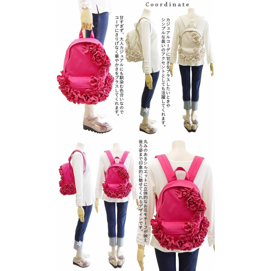 日本製 洗える ベルパーチ belpaci ラフィネローズナイロンリュック