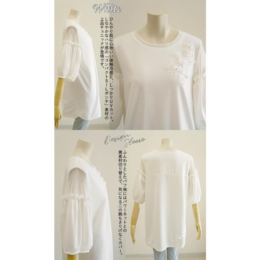 Chloe(クロエ) プリーツデザインシルクチュニック PURE SILK