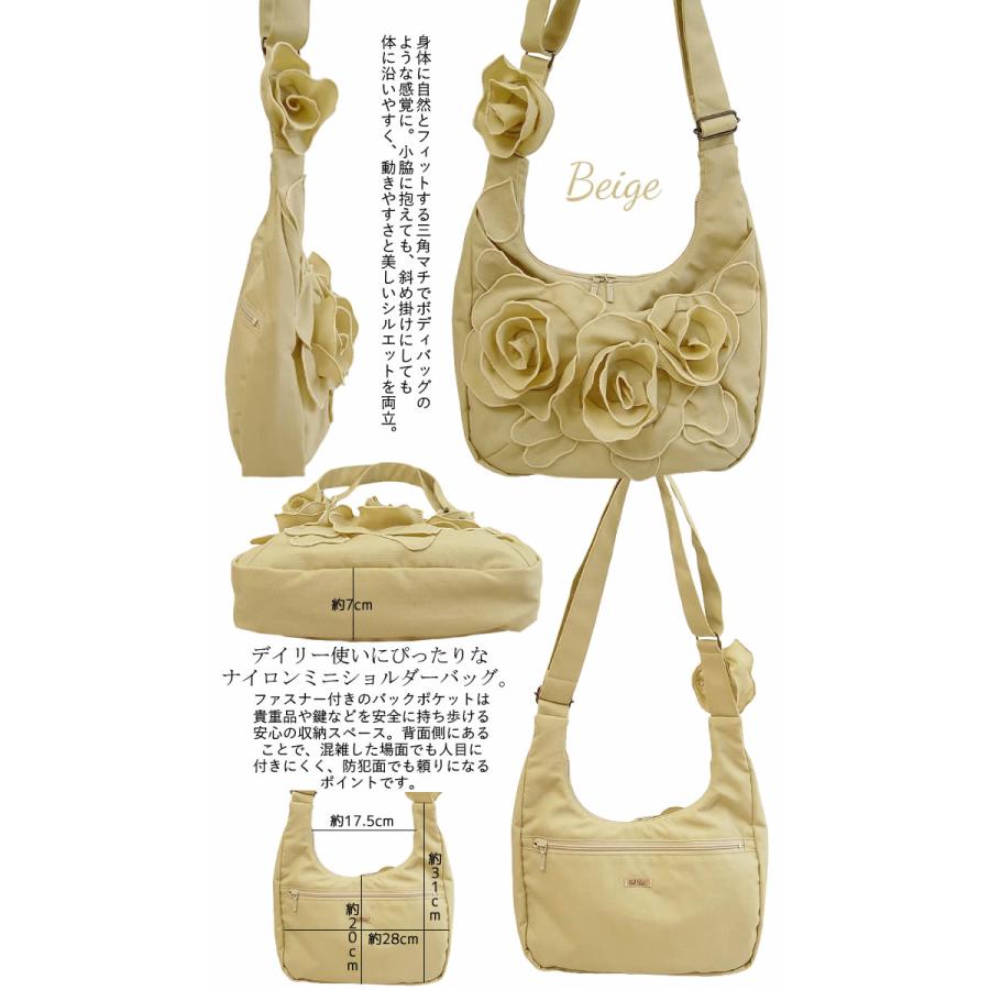 ベルパーチ belpaci バラナイロンミニショルダーバッグ 日本製 撥水 