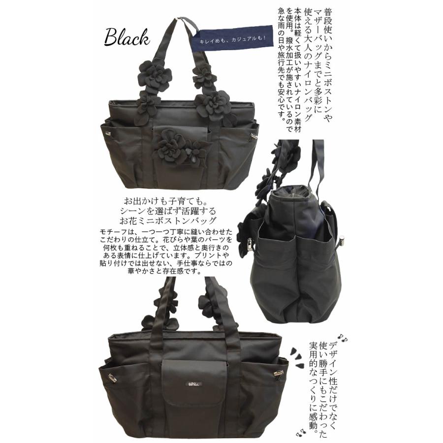 美品！ブラックナイロンボストンバッグ ブラックナイロンボストンバッグ - メルカリ