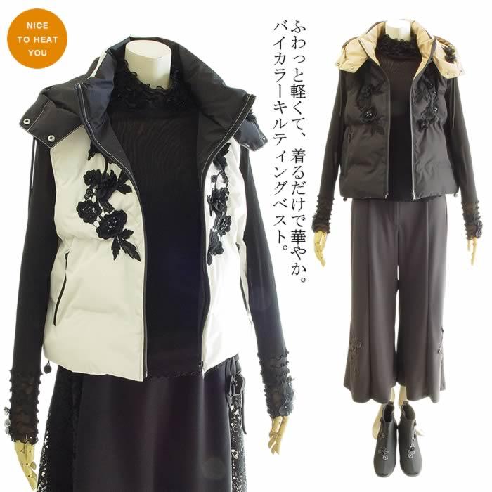 ベルパーチ Belpaci フラワーモチーフキルティングベスト 日本製 ベ