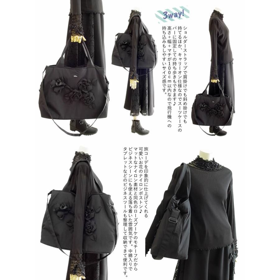 24時間以内発送 完売品 黒色 美品 人気モデル 18ss Waist Bag ベルパーチ belpaci ビーズ花3WAYナイロンボストン 日本製 洗える