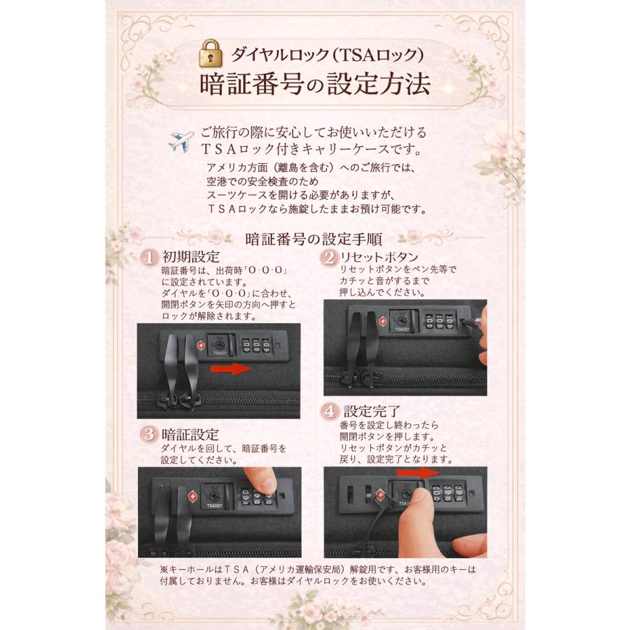 ベルパーチ belpaci ステッチ花キャリーバッグ レディース キャリー