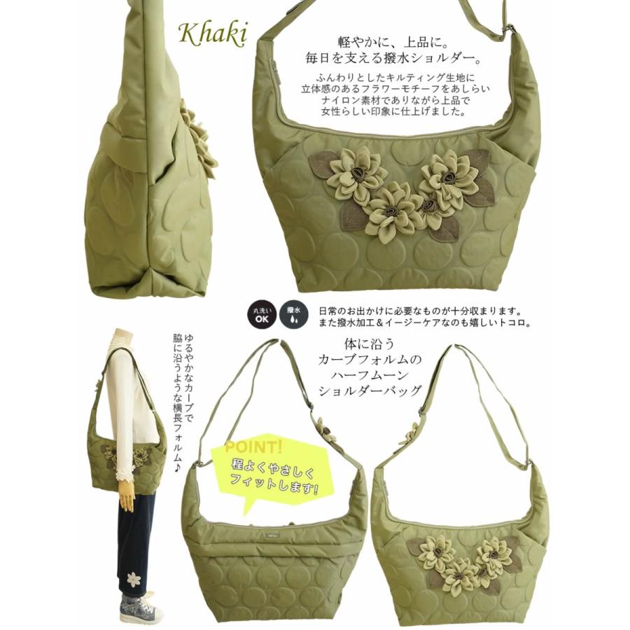 フラワーページ ショルダーバック ポイント10倍】 フラワー バッグ カバン 鞄 かばん 袋 花束用 花