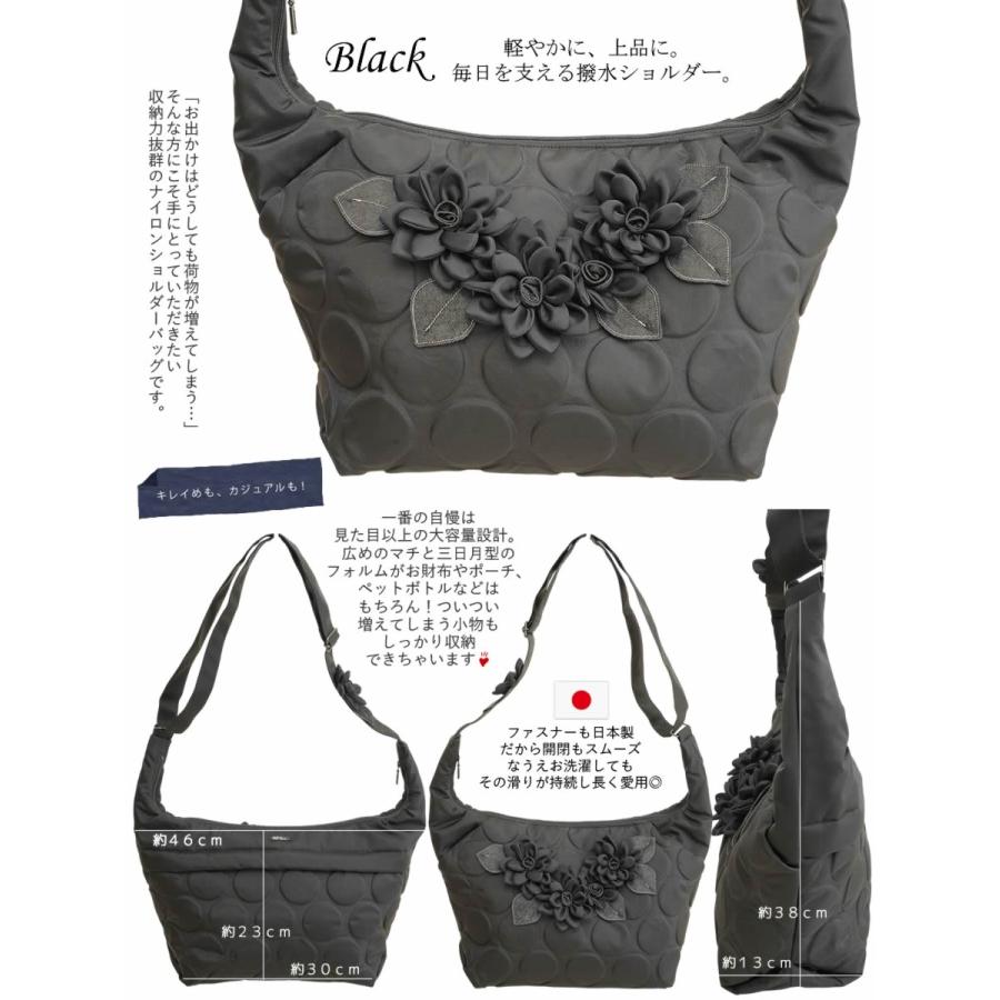 izumi ベルパーチ belpaci お花ブーケナイロンヒップバッグ izumi様