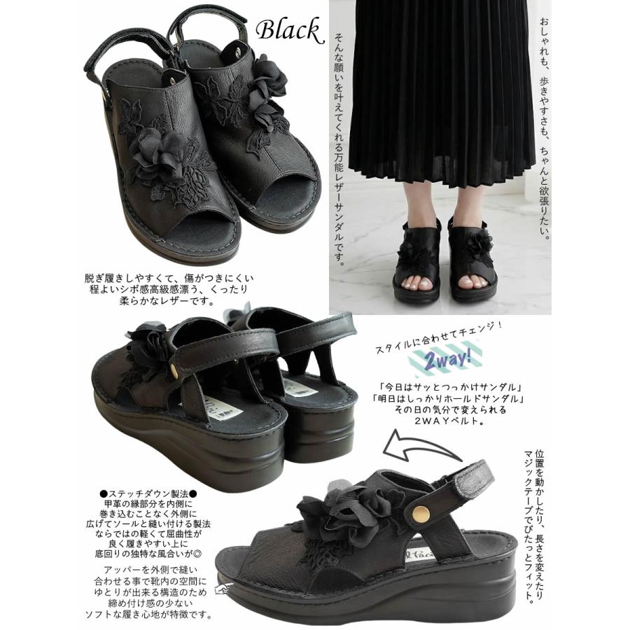 ［しーちゃん］ペルパーチのサンダル ベルパーチ Belpaci インコルジェ 日本製 3E ラフィネローズベルト