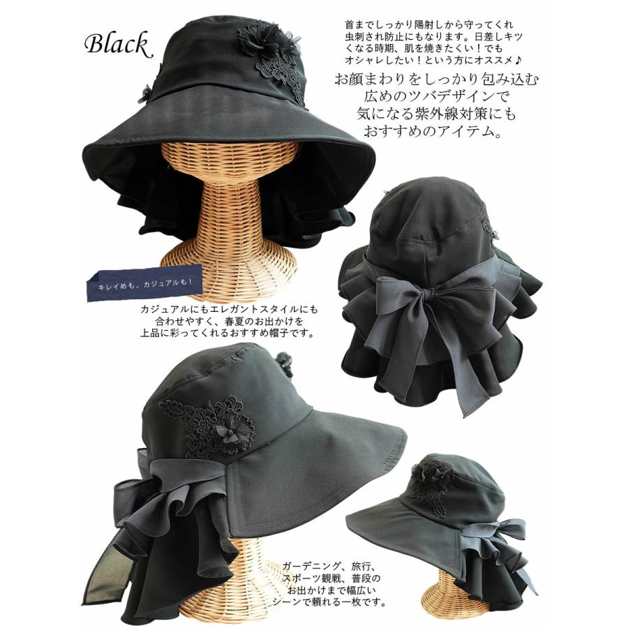 ベルパーチ Belpaci お花＆レースストレッチツイルサンハット 日本製