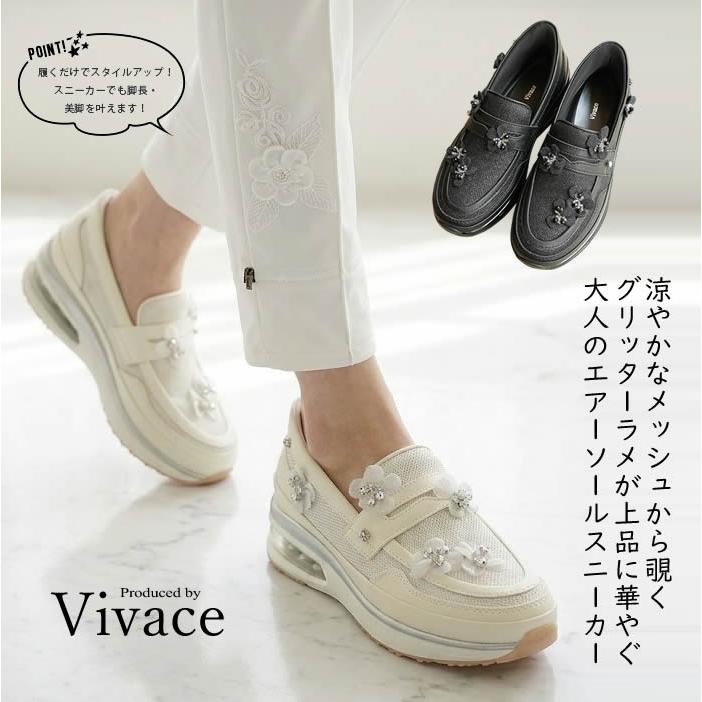 ビバーチェ Vivace ビーズ花ラメメッシュスニーカー レディース