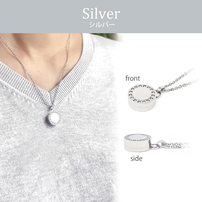 金属アレルギー 対応 遺骨ペンダント ペット ストーンサークル 刻印なし ASHIPET正規品 全3色 ステンレス 遺骨ネックレス 犬 遺骨入れ おしゃれ 日本製 | ASHiPET | 04