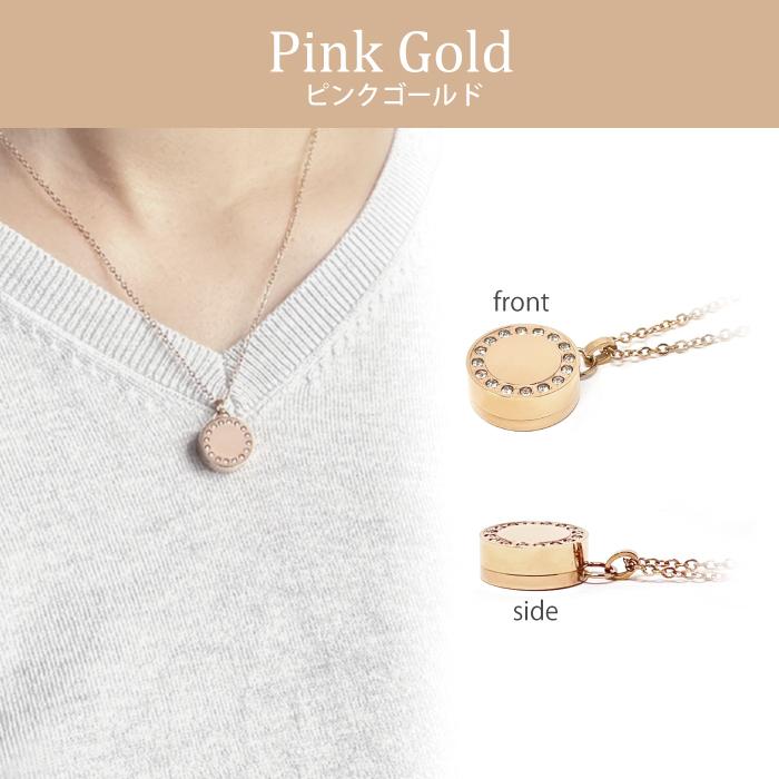 金属アレルギー 対応 遺骨ペンダント ペット ストーンサークル 刻印なし ASHIPET正規品 全3色 ステンレス 遺骨ネックレス 犬 遺骨入れ おしゃれ 日本製 | ASHiPET | 06