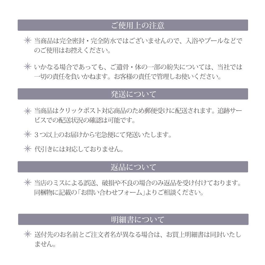 故人様向け 金属アレルギー 対応 遺骨ペンダント クロス 刻印なし ASHIFa正規品 全3色 ステンレス 人間 おしゃれ 遺骨ネックレス 遺骨アクセサリー 日本製の画像